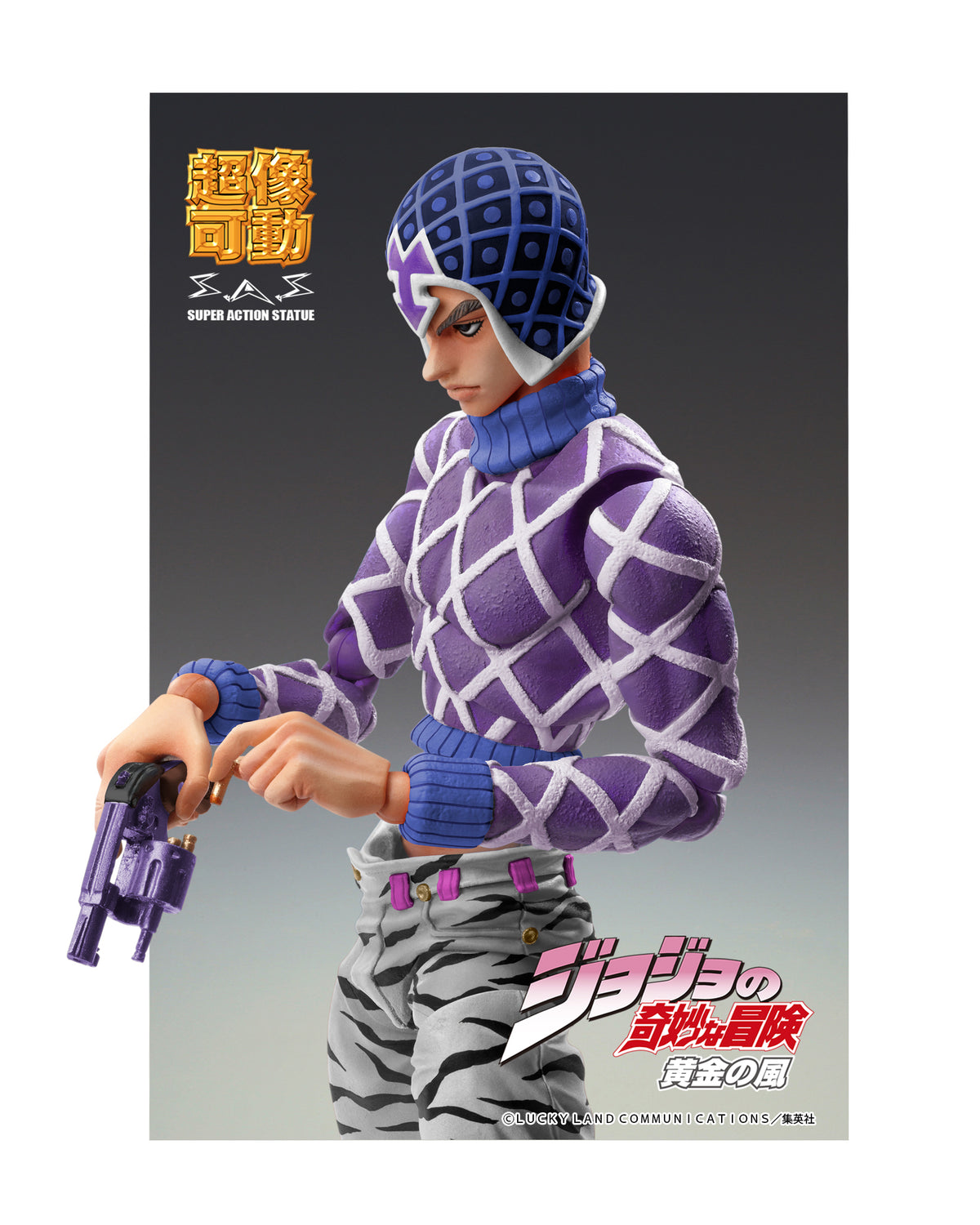 JoJo`s Bizarre Adventure -Part V : Guido Mista &amp; S.P.Third Super Action Statue