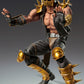 Super Action Statue "Fist of the North Star" Jagi