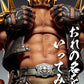 Super Action Statue "Fist of the North Star" Jagi