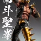 Super Action Statue "Fist of the North Star" Jagi