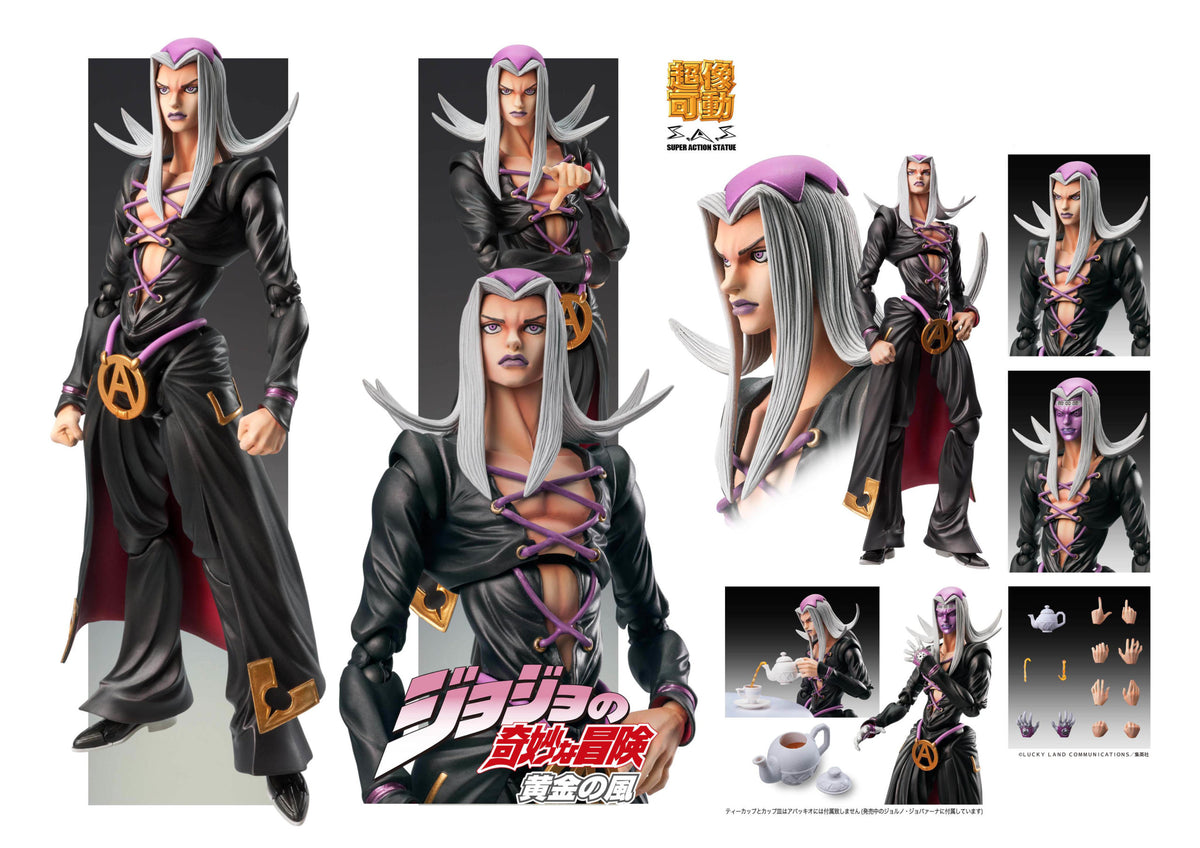 Super Action Statue "JoJo's Bizarre Adventure -Part V-" Leone Abbacchio