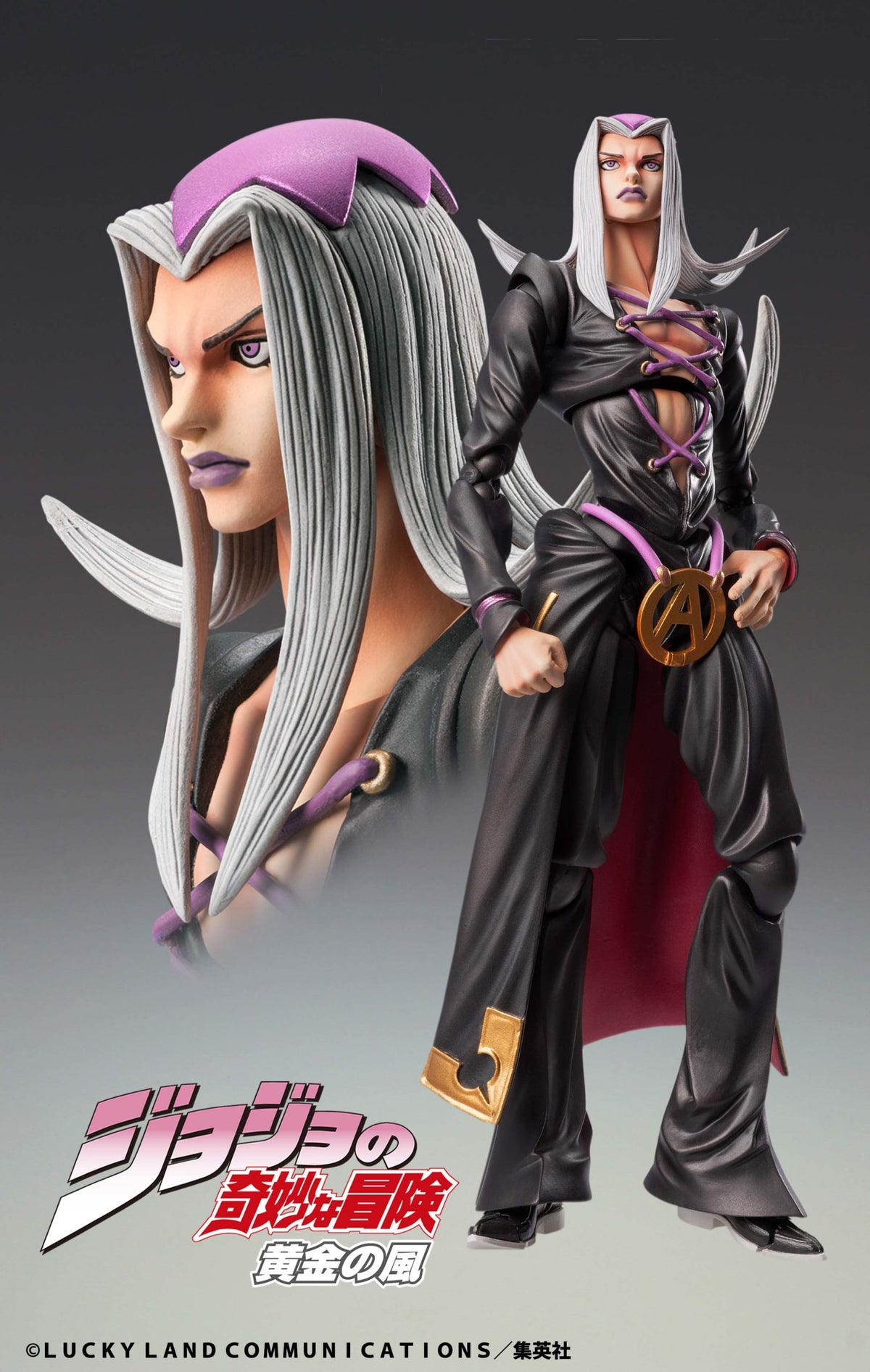 Super Action Statue "JoJo's Bizarre Adventure -Part V-" Leone Abbacchio
