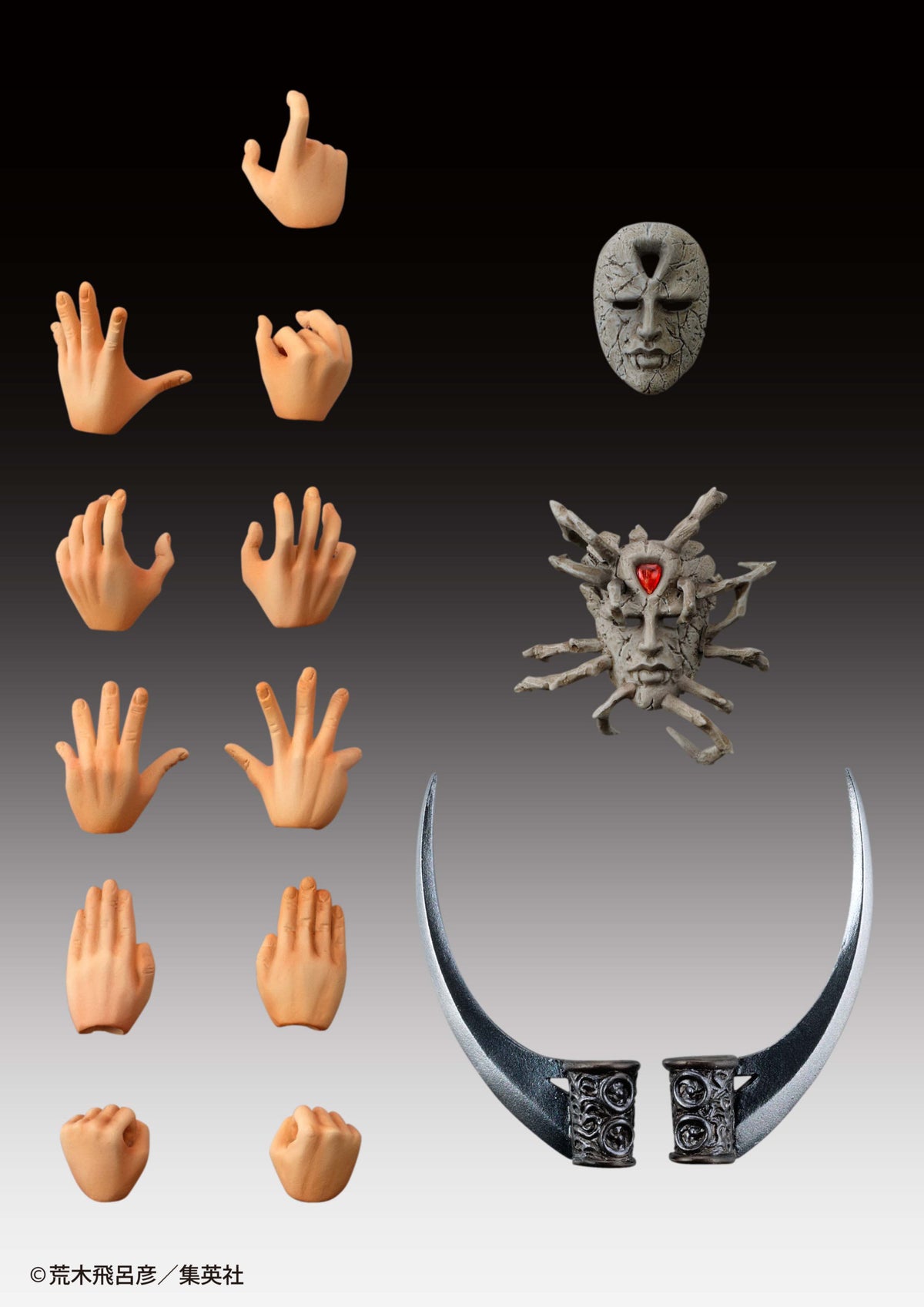 JoJo`s Bizarre Adventure -Part II: Kars Super Action Statue
