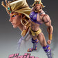 JoJo`s Bizarre Adventure -Part II: Wamuu Super Action Statue
