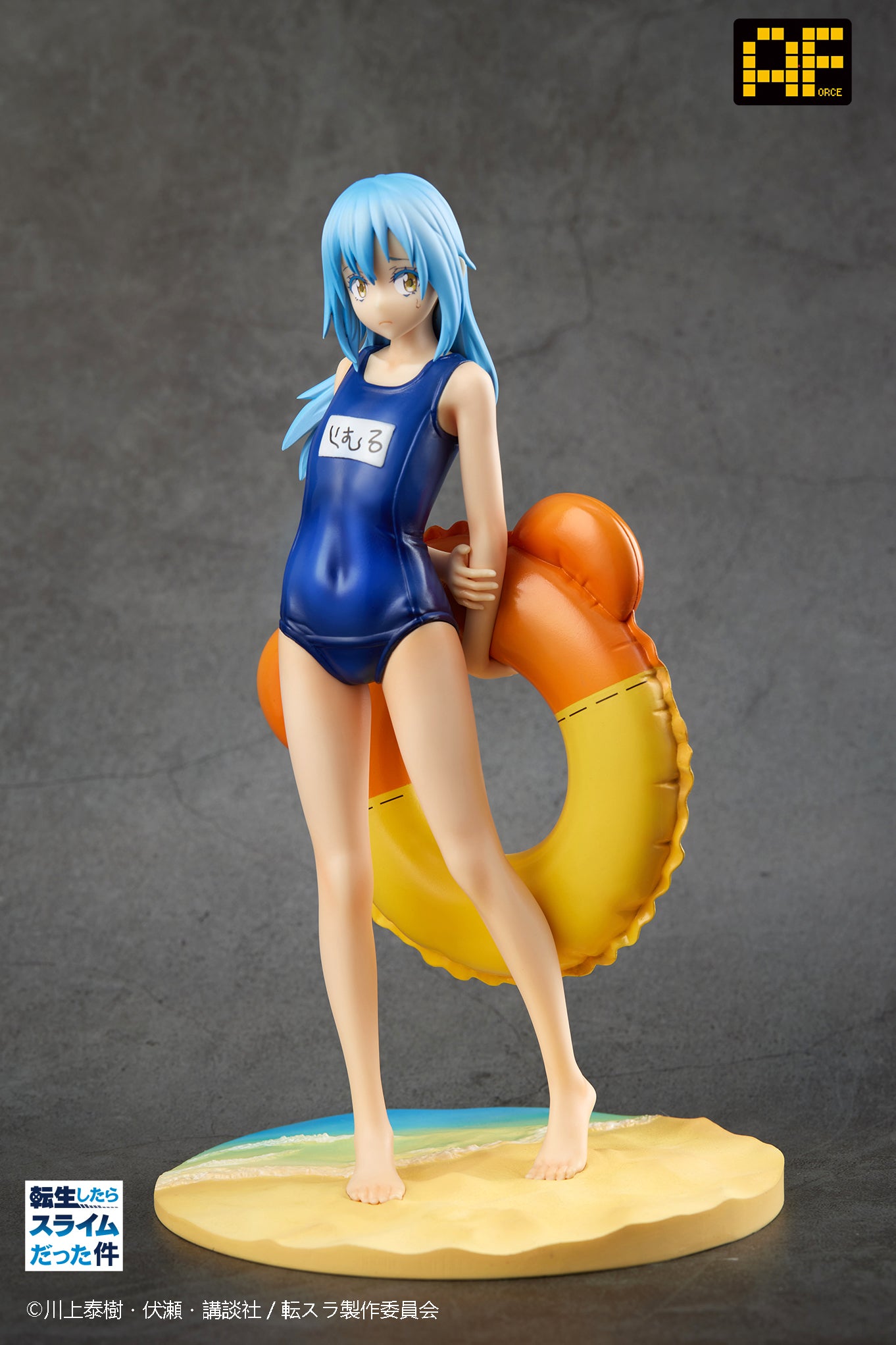 That Time I Got Reincarnated as a Slime Rimuru Tempest Swimsuit Ver.