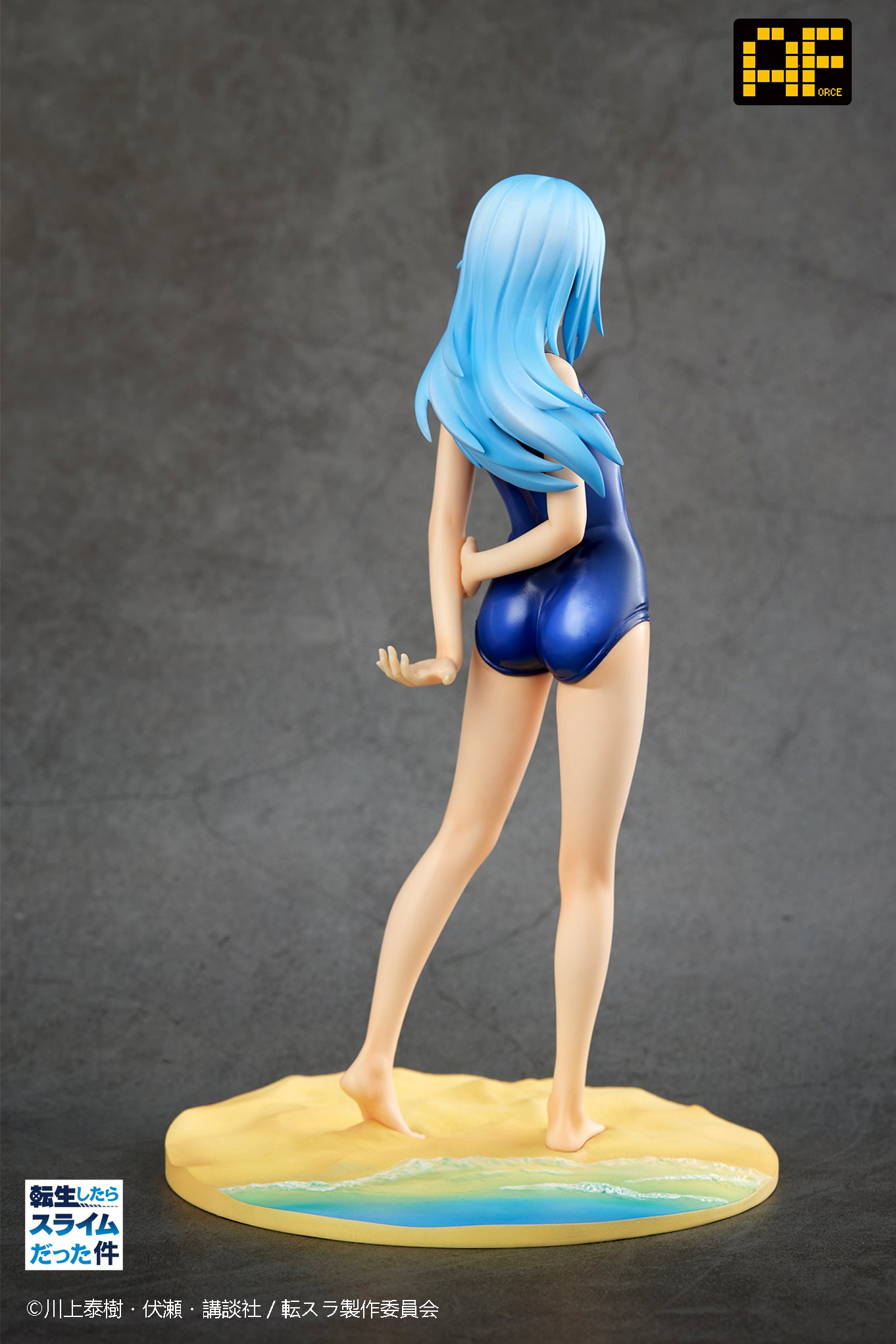 That Time I Got Reincarnated as a Slime Rimuru Tempest Swimsuit Ver.