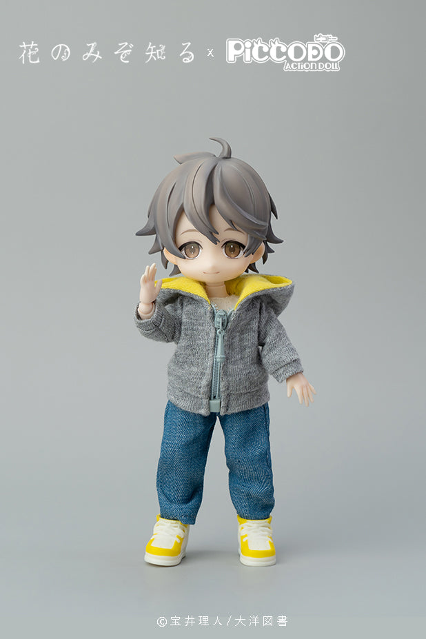Only the Flower Knows Piccodo Youichi Arikawa Deformed Doll