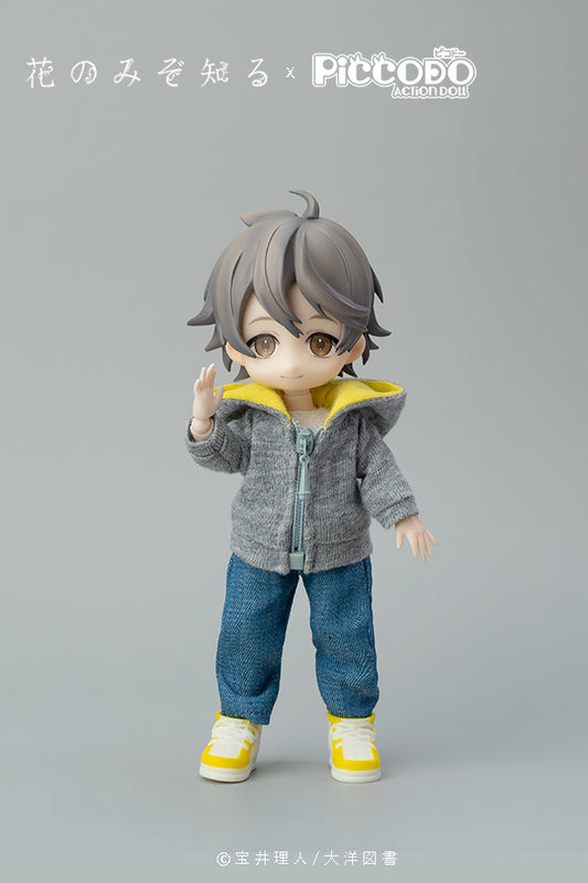 Only the Flower Knows Piccodo Youichi Arikawa Deformed Doll