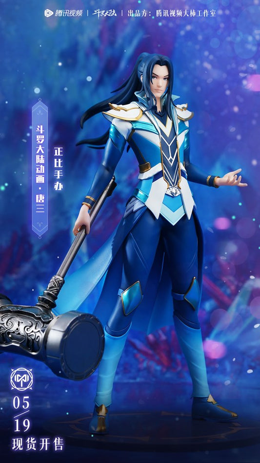 Soul Land Tang-San