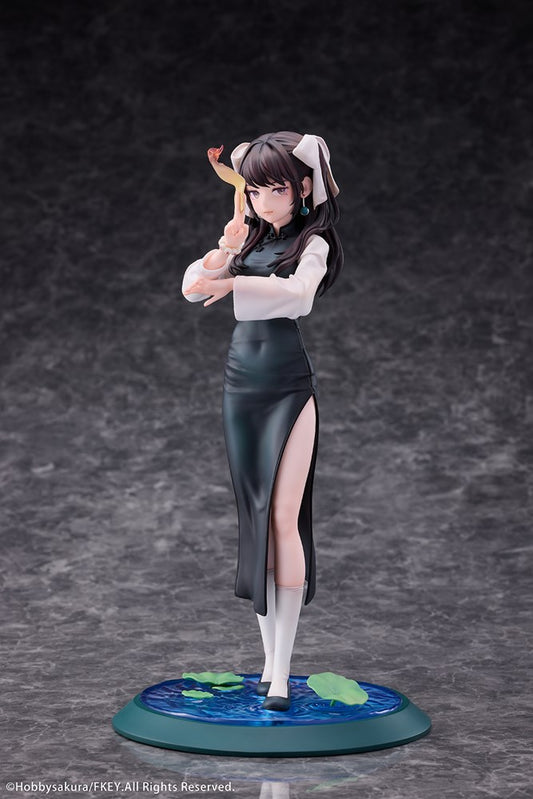 Yao Zhi Illustrated by FKEY Deluxe Edition