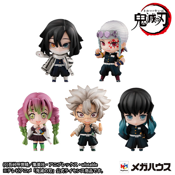 Demon Slayer Tanjiro &amp; Hashira Mascot Set B