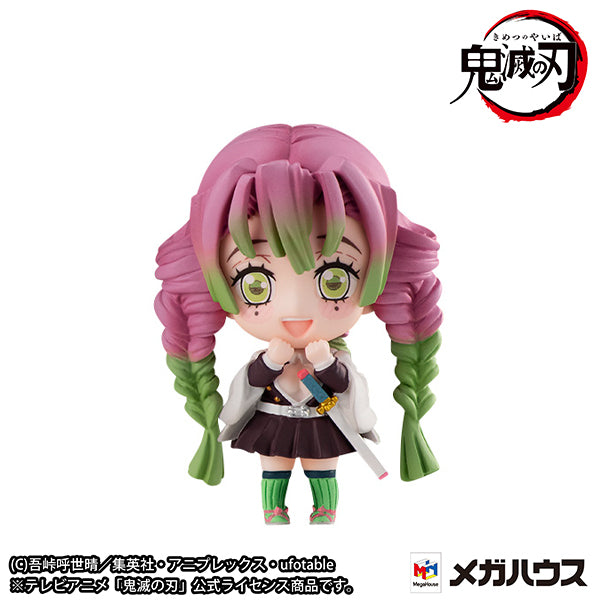 Demon Slayer Tanjiro &amp; Hashira Mascot Set B