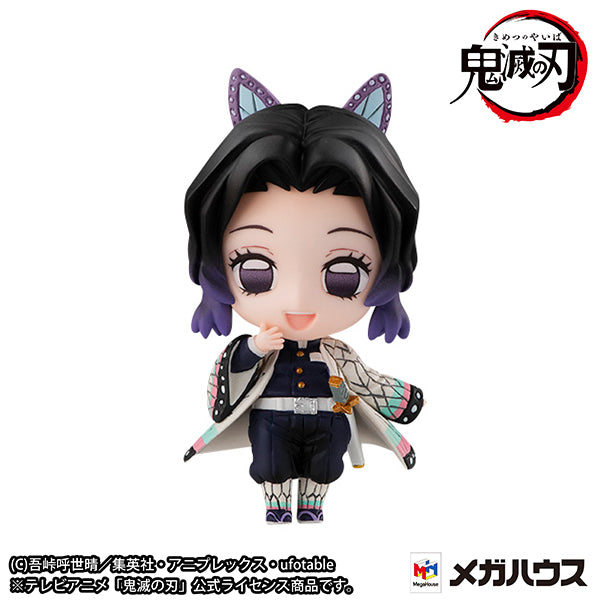 Demon Slayer Tanjiro &amp; Hashira Mascot Set A