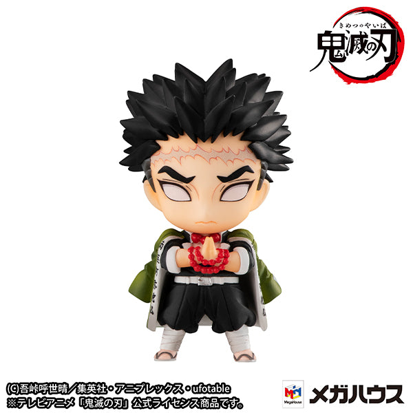 Demon Slayer Tanjiro &amp; Hashira Mascot Set A