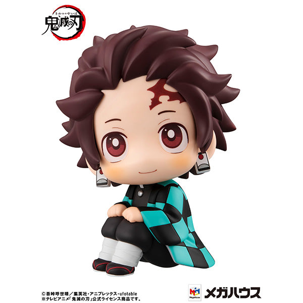 Look Up Series Demon Slayer Tanjiro Kamado