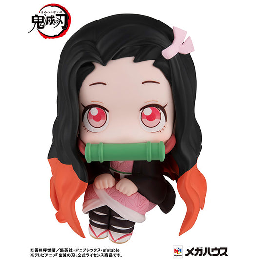 Look Up Series "Demon Slayer: Kimetsu no Yaiba" Kamado Nezuko