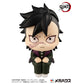 Look Up Series Demon Slayer Genya