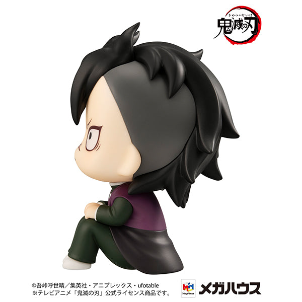 Look Up Series Demon Slayer Genya