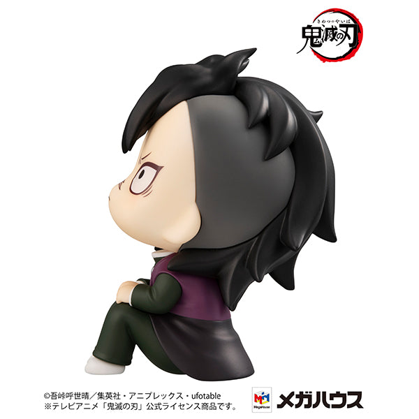 Look Up Series Demon Slayer Genya