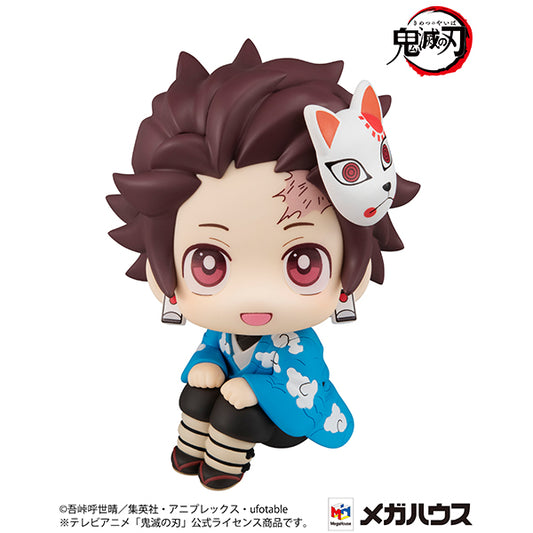 Look Up Series Demon Slayer Tanjiro Kamado Final Selection Ver.