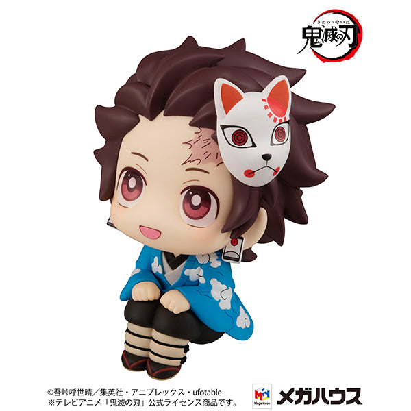 Look Up Series Demon Slayer Tanjiro Kamado Final Selection Ver.