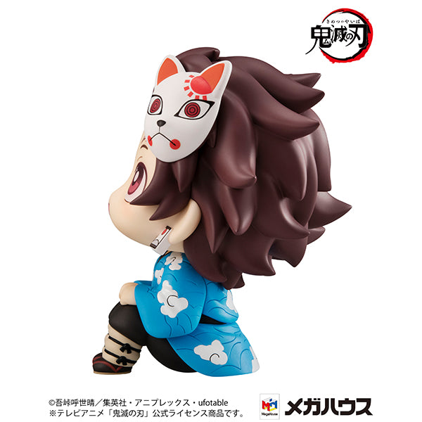 Look Up Series Demon Slayer Tanjiro Kamado Final Selection Ver.