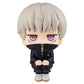 Lookup Jujutsu Kaisen Toge Inumaki