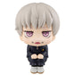 Lookup Jujutsu Kaisen Toge Inumaki