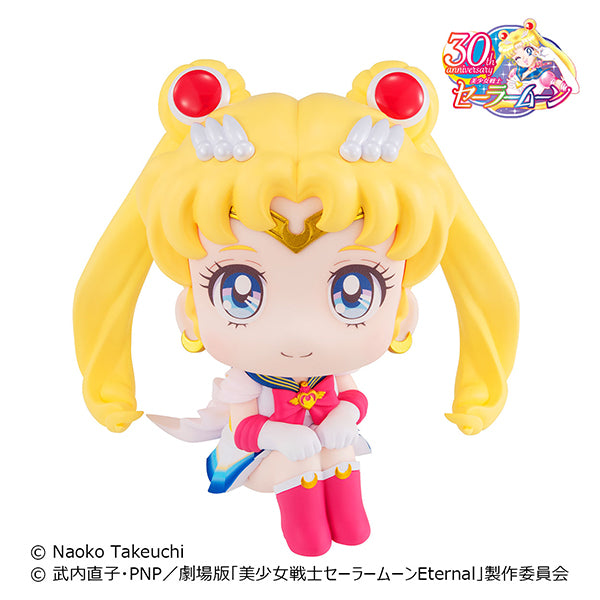 Lookup Pretty Soldier Sailor Moon Super Sailor Moon