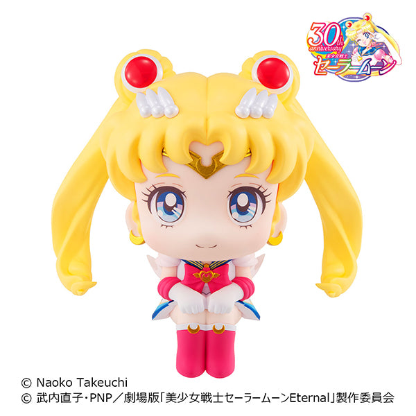 Lookup Pretty Soldier Sailor Moon Super Sailor Moon