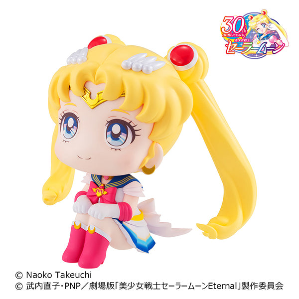 Lookup Pretty Soldier Sailor Moon Super Sailor Moon