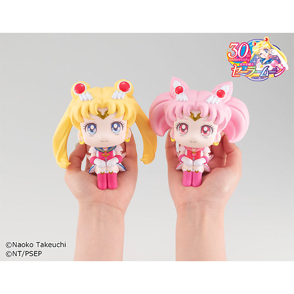 Lookup Pretty Soldier Sailor Moon Super Sailor Chibi Moon