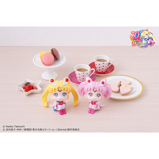 Lookup Pretty Soldier Sailor Moon Super Sailor Chibi Moon