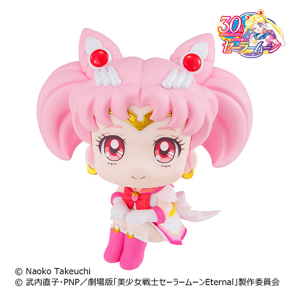 Lookup Pretty Soldier Sailor Moon Super Sailor Chibi Moon