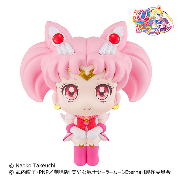 Lookup Pretty Soldier Sailor Moon Super Sailor Chibi Moon