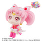 Lookup Pretty Soldier Sailor Moon Super Sailor Chibi Moon