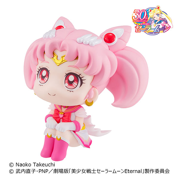Lookup Pretty Soldier Sailor Moon Super Sailor Chibi Moon