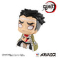 Look Up Series Demon Slayer Gyomei Himejima