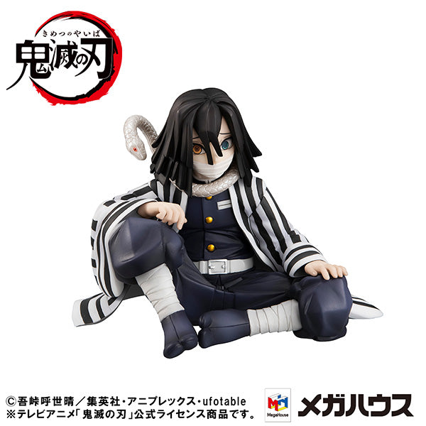 G.E.M. Series "Demon Slayer: Kimetsu no Yaiba" Tenohira Iguro-san