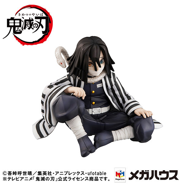 G.E.M. Series "Demon Slayer: Kimetsu no Yaiba" Tenohira Iguro-san