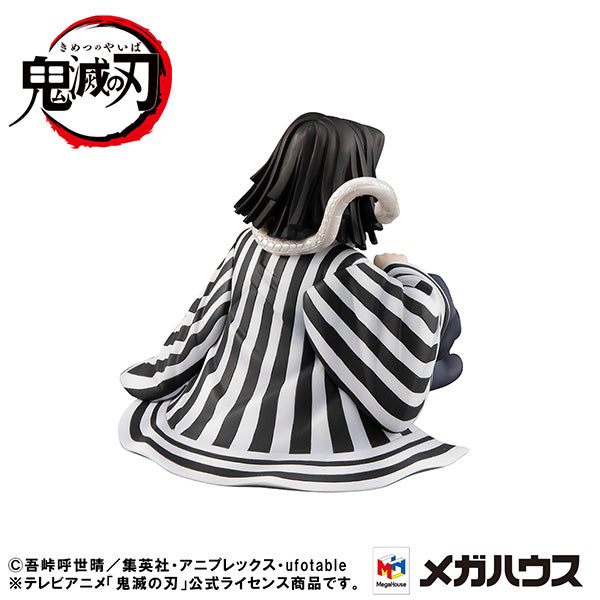 G.E.M. Series "Demon Slayer: Kimetsu no Yaiba" Tenohira Iguro-san