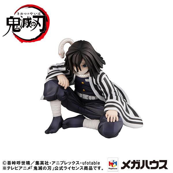 G.E.M. Series "Demon Slayer: Kimetsu no Yaiba" Tenohira Iguro-san