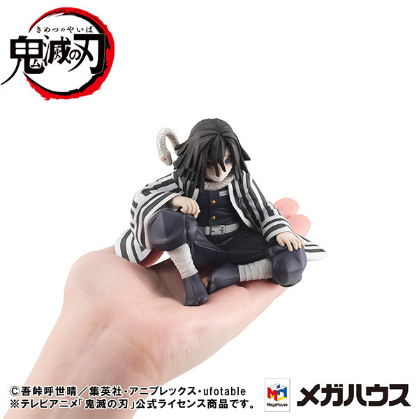 G.E.M. Series "Demon Slayer: Kimetsu no Yaiba" Tenohira Iguro-san