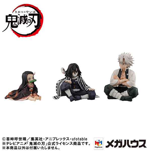 G.E.M. Series "Demon Slayer: Kimetsu no Yaiba" Tenohira Iguro-san