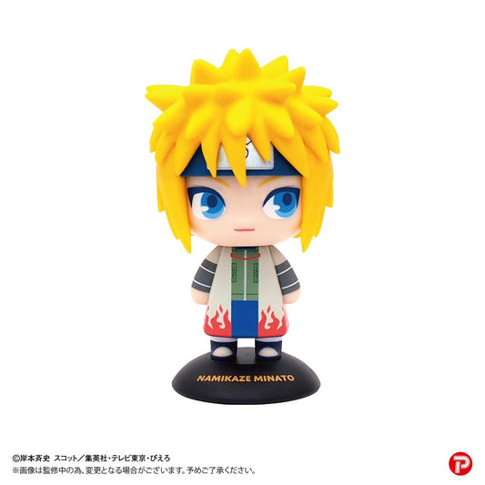 Naruto - Yurayura Head Minato Namikaze