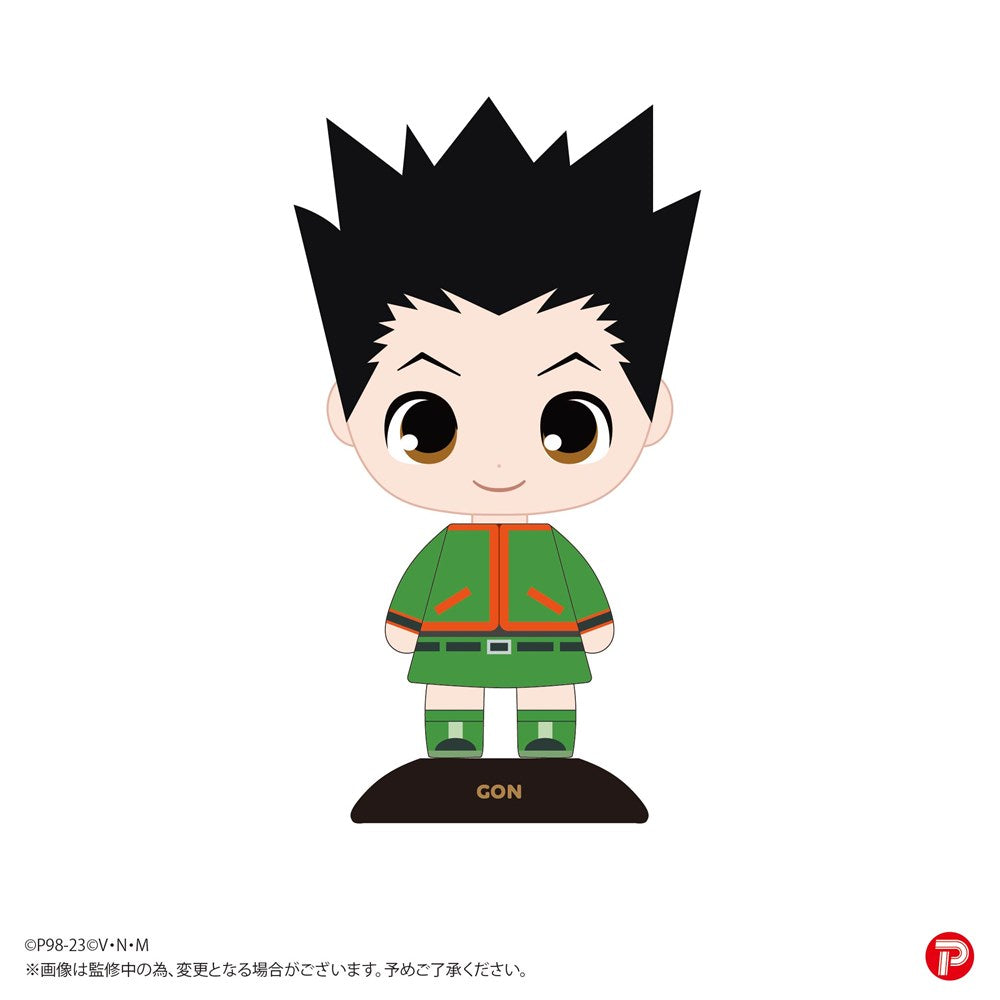 Hunter x Hunter Yurayura Head Gon