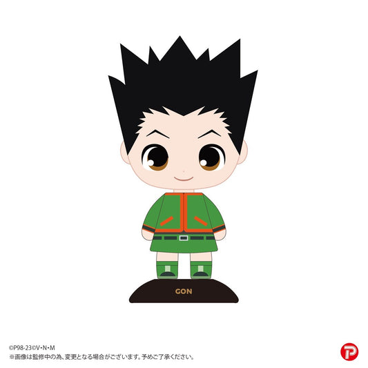 Hunter x Hunter Yurayura Head Gon