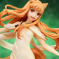 Spice and Wolf - Holo