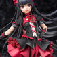 "Gate Jieitai Kano Chi nite, Kaku Tatakaeri" Rory Mercury