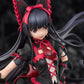 "Gate Jieitai Kano Chi nite, Kaku Tatakaeri" Rory Mercury